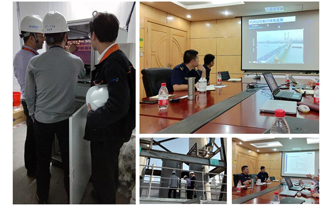 系統的整體解決方案