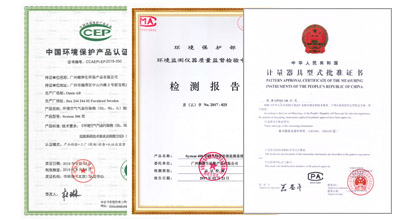 25年生產(chǎn)經(jīng)驗(yàn)·實(shí)力有目共睹