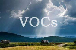 浙江制定季節性VOCs強化減排措施正面清單